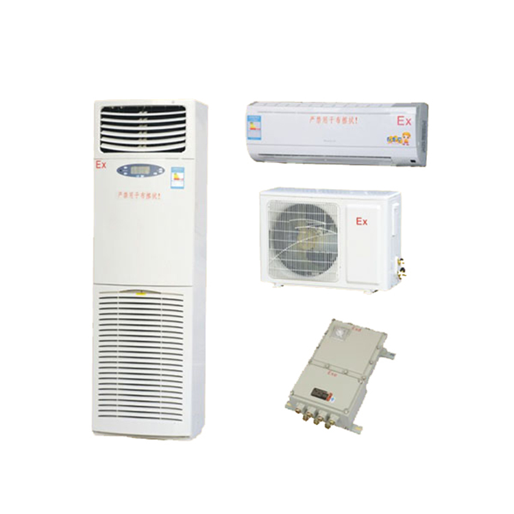 BK系列防爆空調器(IIB、IIC)